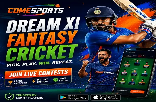 Paglu (paglu game) fantasy cricket & matchday visual 1